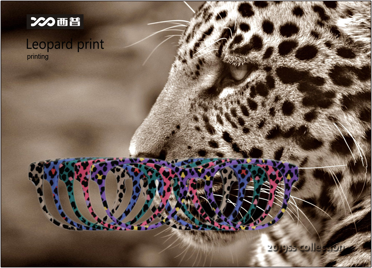 2019SS collection of leopard print 